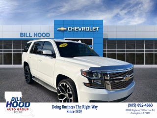 2017 Chevrolet Tahoe LS