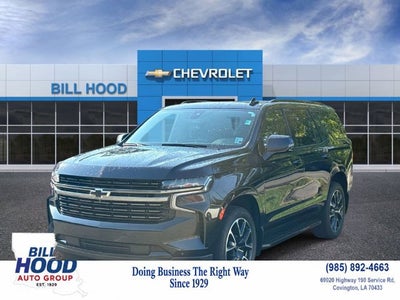 2022 Chevrolet Tahoe RST