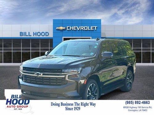 2022 Chevrolet Tahoe RST