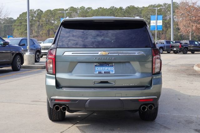 2024 Chevrolet Tahoe Premier