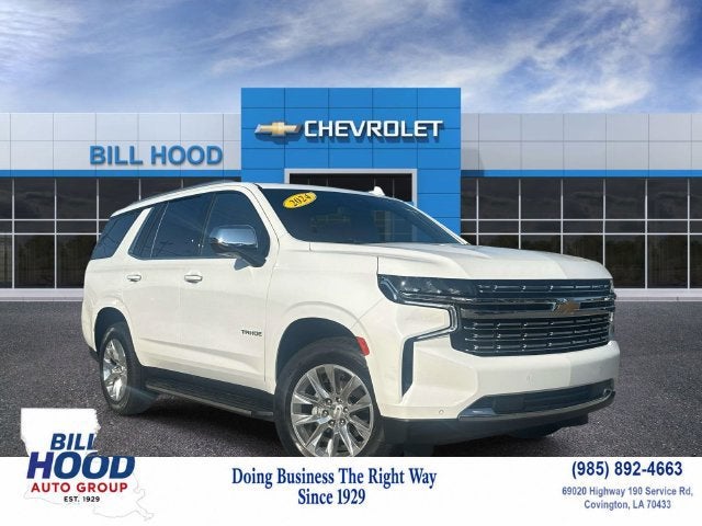 2024 Chevrolet Tahoe Premier