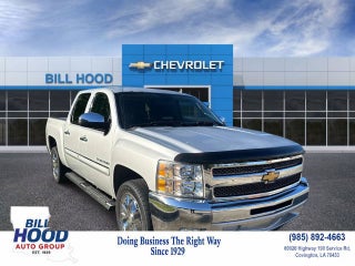 2012 Chevrolet Silverado 1500 LT