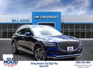 2025 Genesis GV70 2.5T