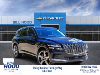 2023 Genesis GV80 2.5T AWD