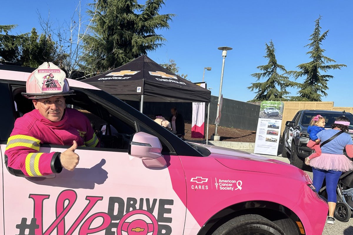 Chevrolet MSABC iDrive For | Bill Hood Chevrolet in Covington LA
