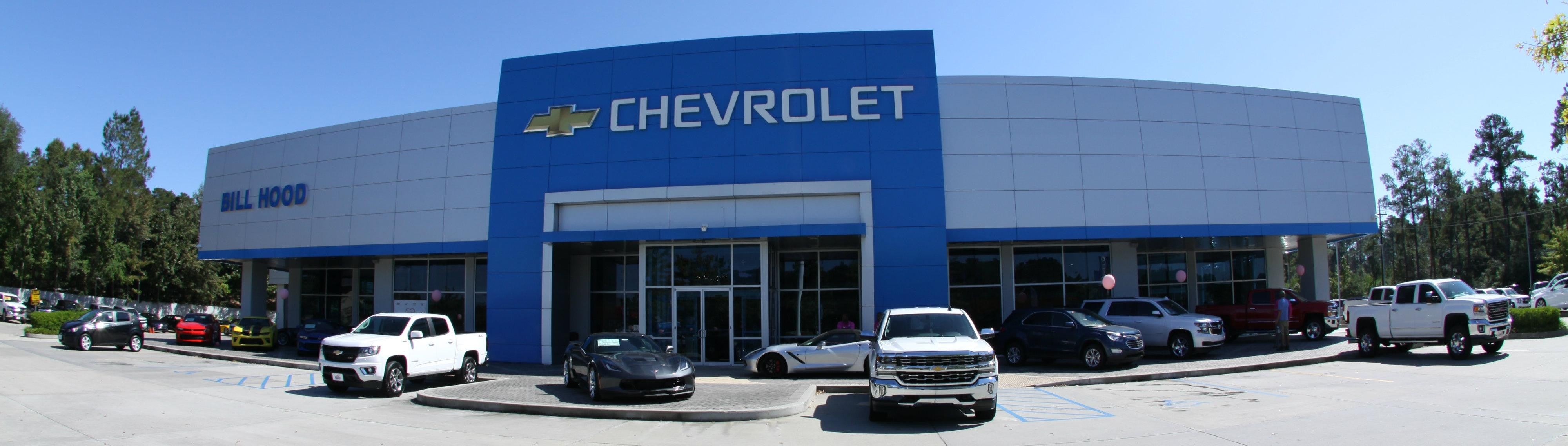 Chevrolet Dealership Exterior Image